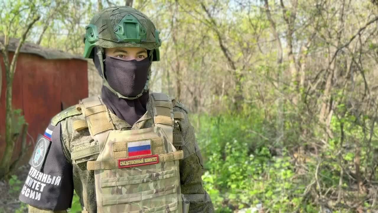 Следователями СК России зафиксированы очередные преступления вооруженных формирований Украины, со...
