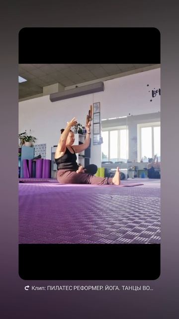 АШТАНГА ВИНЬЯСА ЙОГА #yoga #shorts #love #video #time #йога #motivation #power