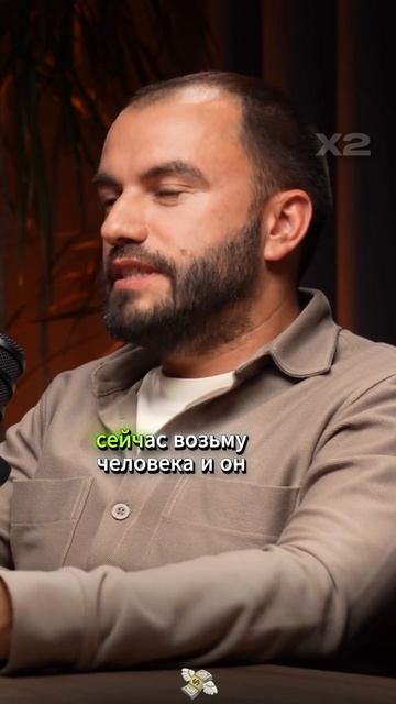 Главная ошибка при найме: «Сотрудник всё сделает за меня»