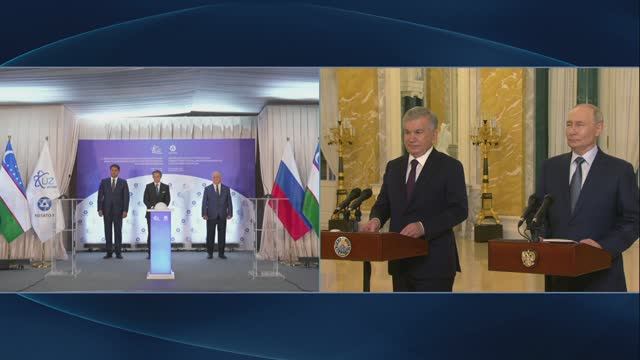 Церемония начала строительства интегрированной АЭС в Республике Узбекистан, 4 июня 2026 года