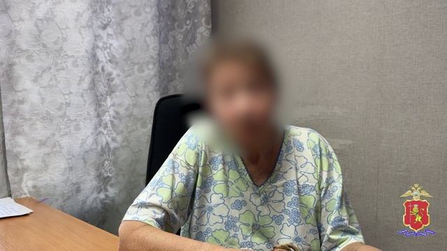 Сотрудники полиции установили лжецелительницу, похитившую у пенсионерки четверть миллиона рублей