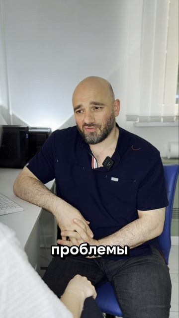 Сколько нужно сеансов мануальной терапии?