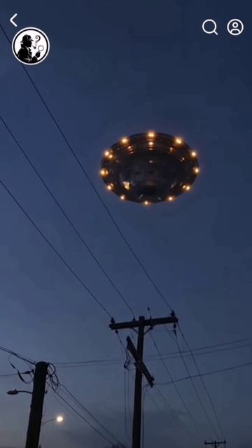Вечер нло