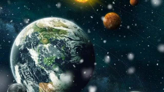 место земли в солнечной системе