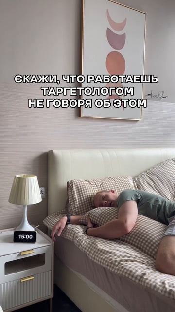 Инструкция по работе на фрилансе