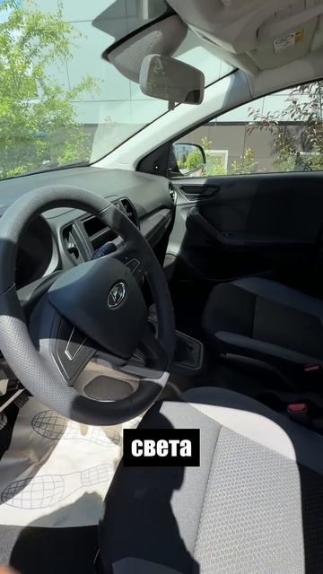 Самая дешёвая Лада Искра с кондиционером #авто #лада #купитьлада #ladaiskra #ладаискра