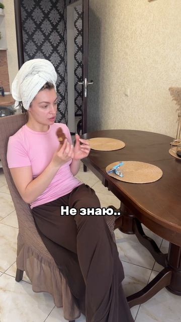 Жиза🤣🫱🏻🫲🏼