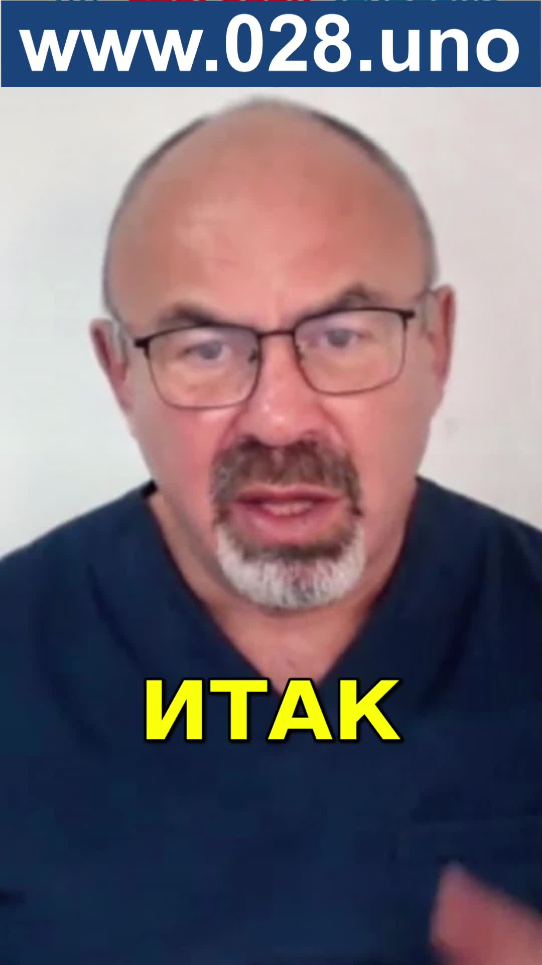 ЧТО СКРЫВАЮТ СОКИ ЙОГУРТЫ И СЛАДОСТИ