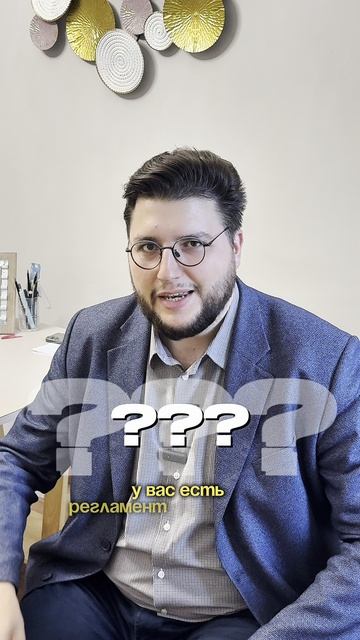 А вы готовы к утечке ПДН?))