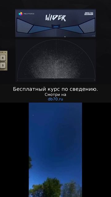 Заметка звукорежиссера №791. Аранжировка, сведение, мастеринг треков.
