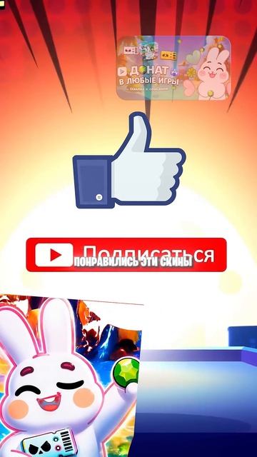 ГЕРОЙСКАЯ АКАДЕМИЯ УЖЕ В БРАВЛ СТАРС!