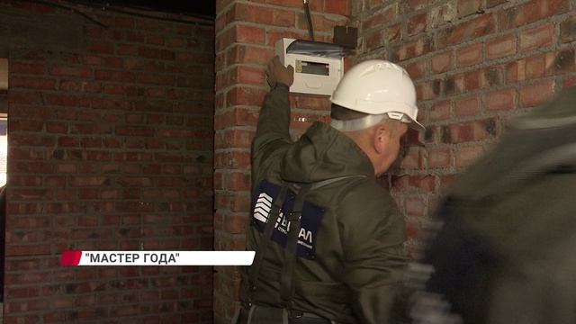 В Улан-Удэ выбрали лучших сварщиков, электриков и штукатуров