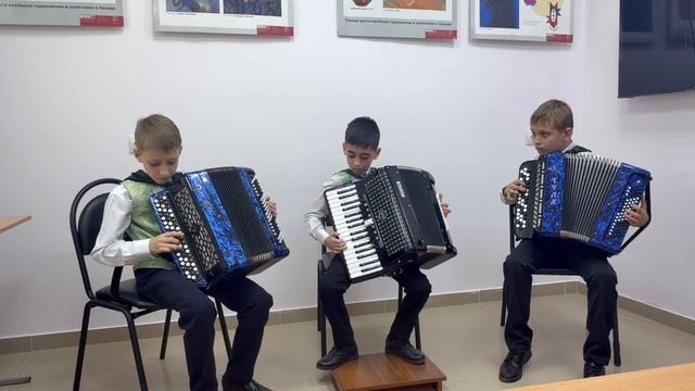 Трио Мальцы-удальцы