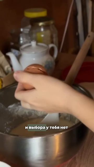 Деревня не оставила нам выбора) пришлось учиться зарабатывать удаленно и рассчитывать только на себя