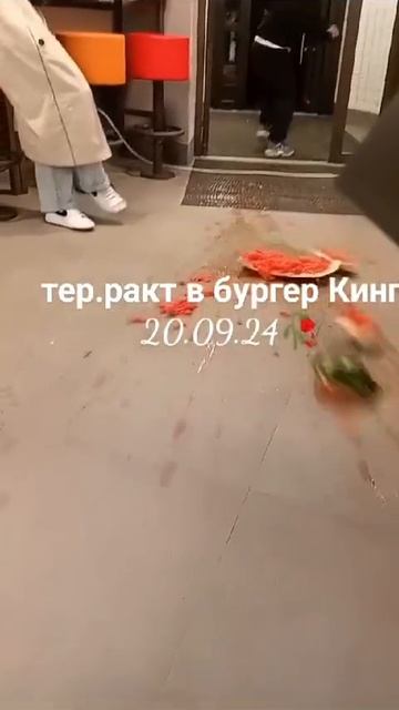 Это уже не первый раз....