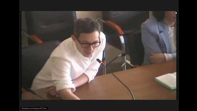 Общая дискуссия