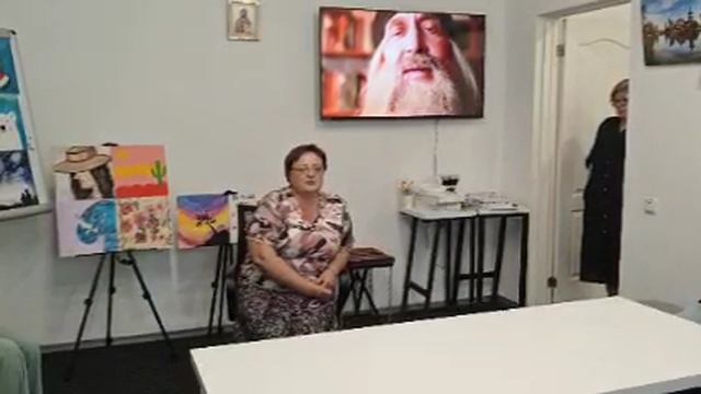 Узнаю Бога. И рисуем Героя