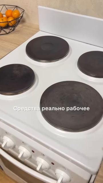 Иногда проще снять видео и показать результат, чем долго его описывать 😅