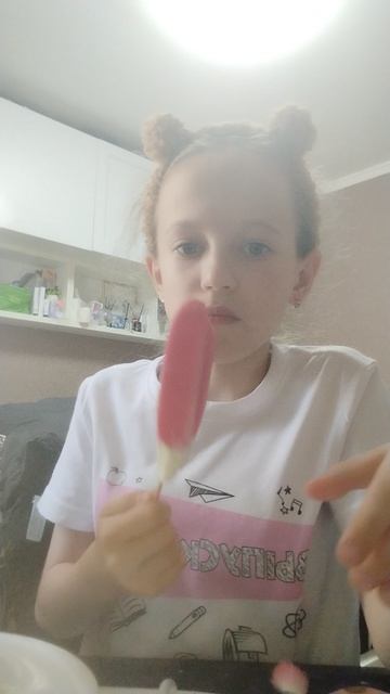 ем мороженое 🍨🍨🍨
