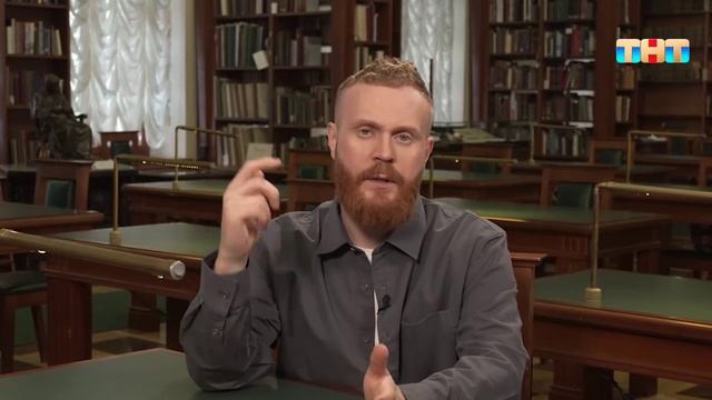 Книжная рекомендация от Евгения Чебаткова