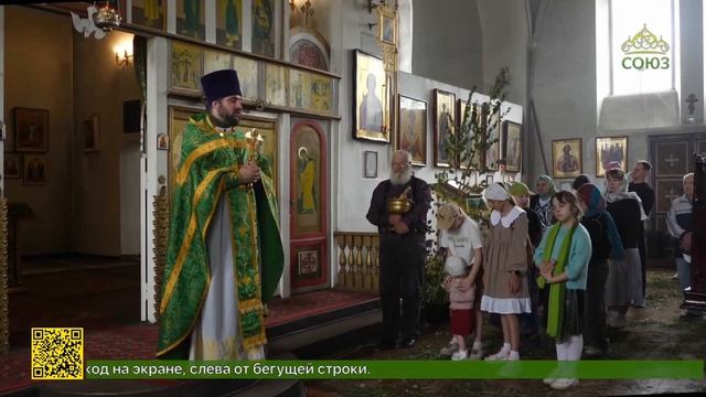 Православный_культурно-спортивный_праздник_прошёл_на_Троицу_в_уральском_городе_Михайловске