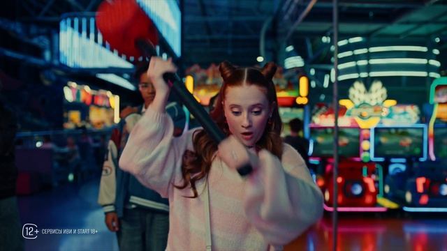 Двойная жизнь Ми - Милана Хаметова — «Я и моя тень