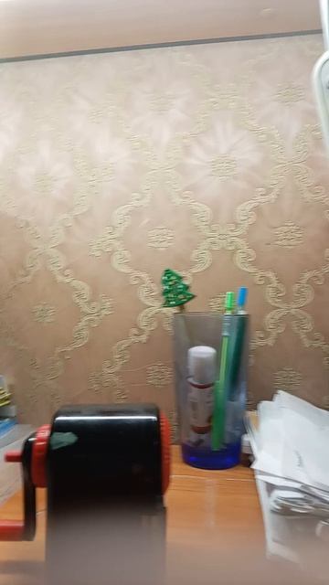 1 часть