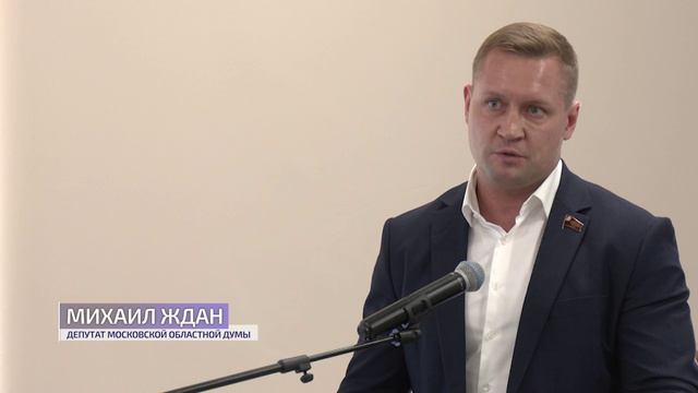 Подвели итоги предварительного голосования