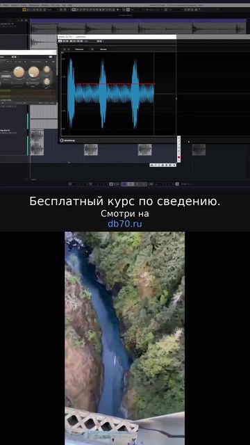 Заметка звукорежиссера №792. Аранжировка, сведение, мастеринг треков.