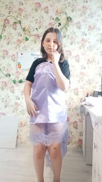 Оцените пожалуйста мой наряд❤️