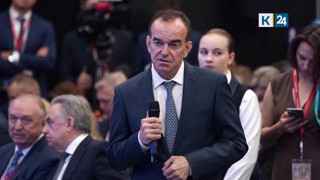 Кубань — на 4 месте в рейтинге национального инвестиционного климата регионов РФ