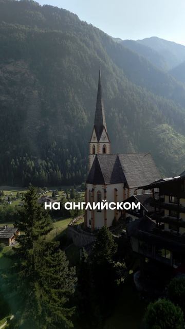 ЛУЧШАЯ СТРАНА для поступления за границу в 2027🔥