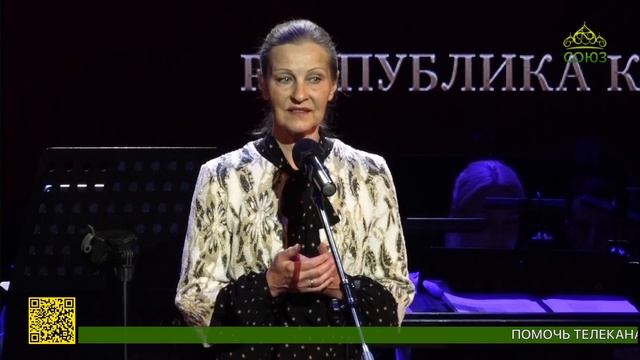 В Ялте прошло «Эхо 35-го юбилейного Международного кинофорума «Золотой Витязь»