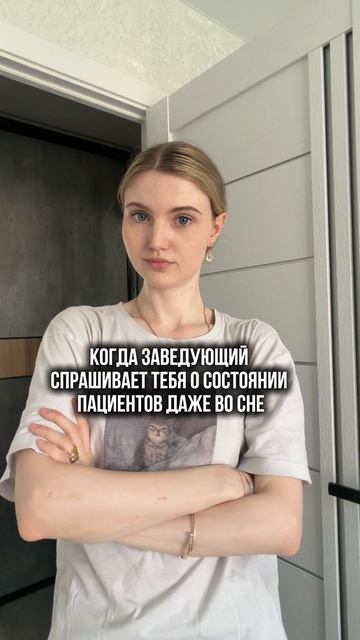 Комедия