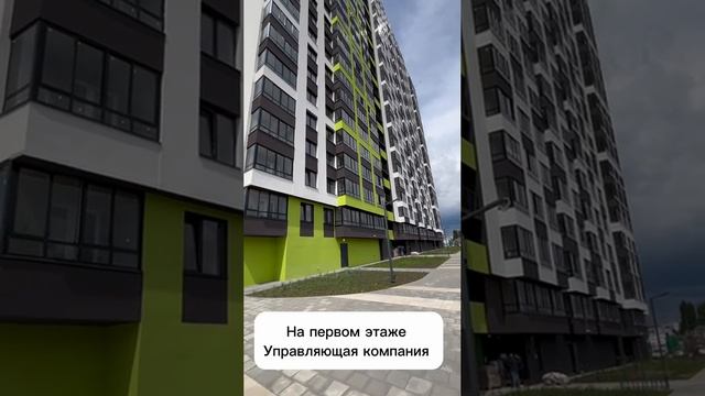 Воронеж! Обзор жилого комплекса Навигатор