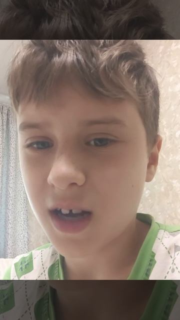 Напишите в камнты снять или нет