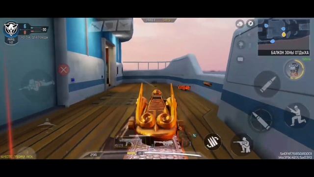 Мета-Штурмовой ПП в Call of Duty mobile. Лучшая сборка