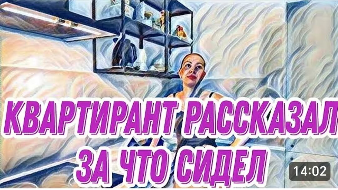 САМВЕЛ АДАМЯН, 