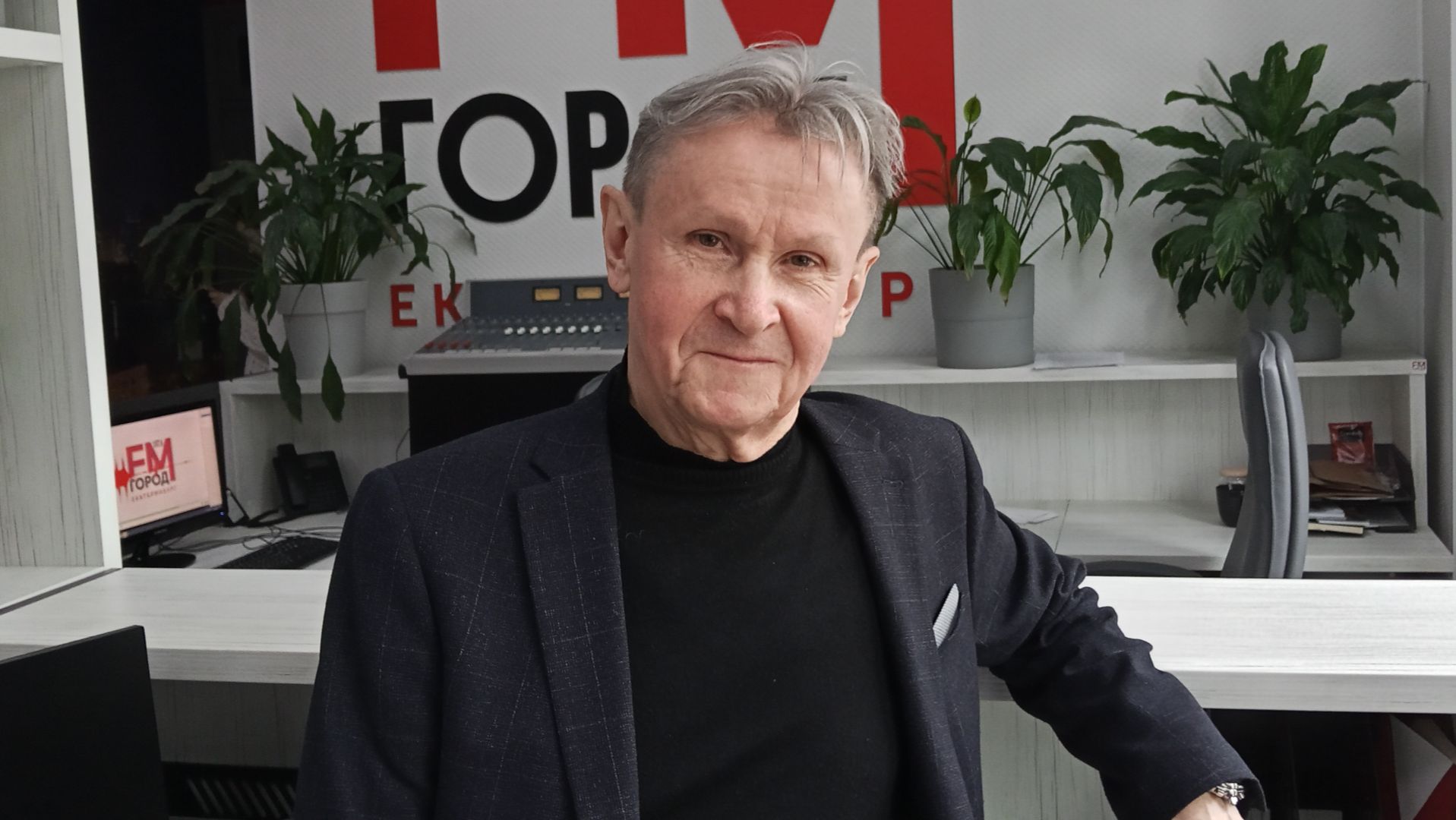 Рудольф Стерхов: «При мне в рок-клубе никто не курил! И на концертах все выступали трезвыми!»