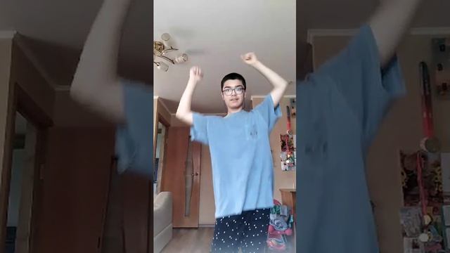 трек который я сам сасдал