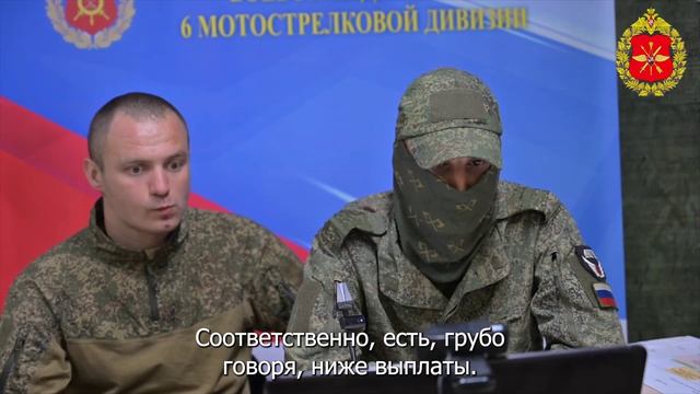 Телемост со студентами Пашковского сельскохозяйственного колледжа