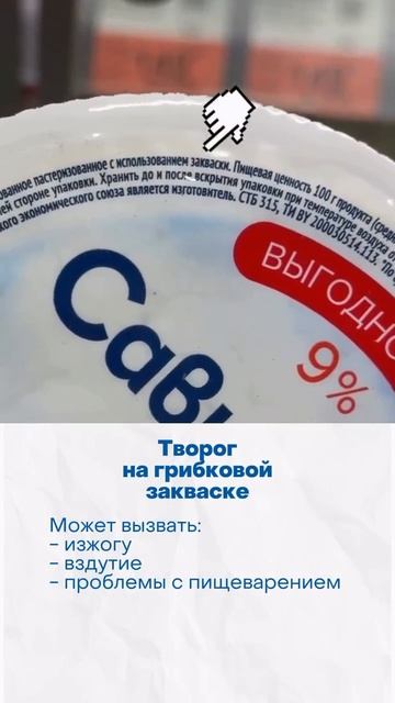полезная информация