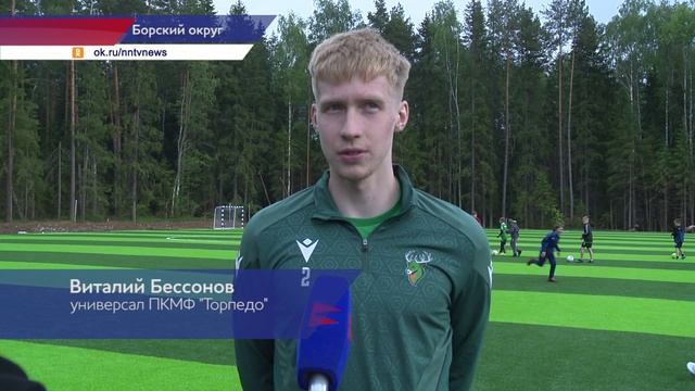 ПКМФ «Торпедо» провёл День команды в рамках проекта «Торпедо 800»