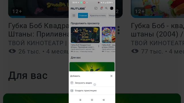201.mp4