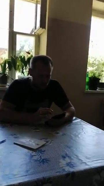 Михали