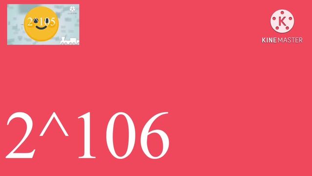 Мс 101-110