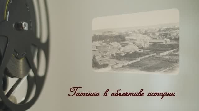 Круглая рига