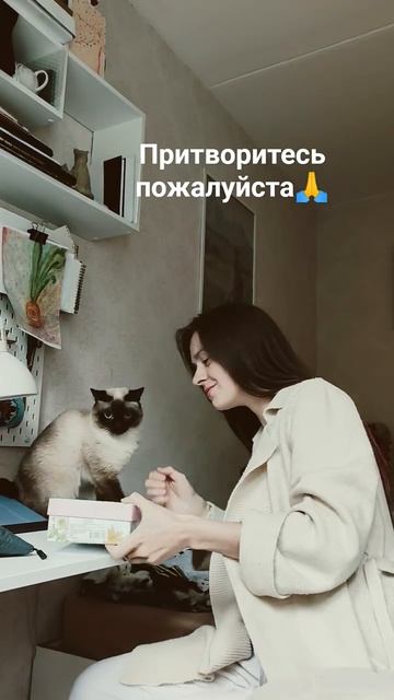 Кто сможет? 🙋