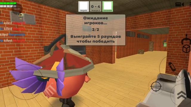 дуэль с Mega08