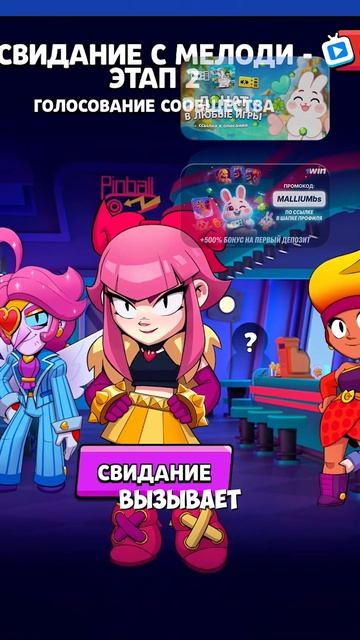 ЛУЧШАЯ МУЗЫКА ЗА ВСЮ ИСТОРИЮ BRAWL STARS